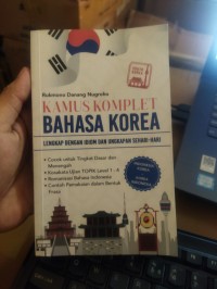 Image of Kamus Komplet Bahasa Korea